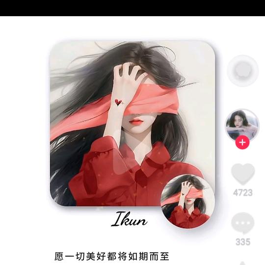 🥃庄周梦蝶🍭