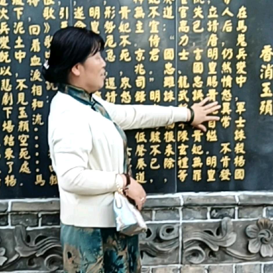 追梦