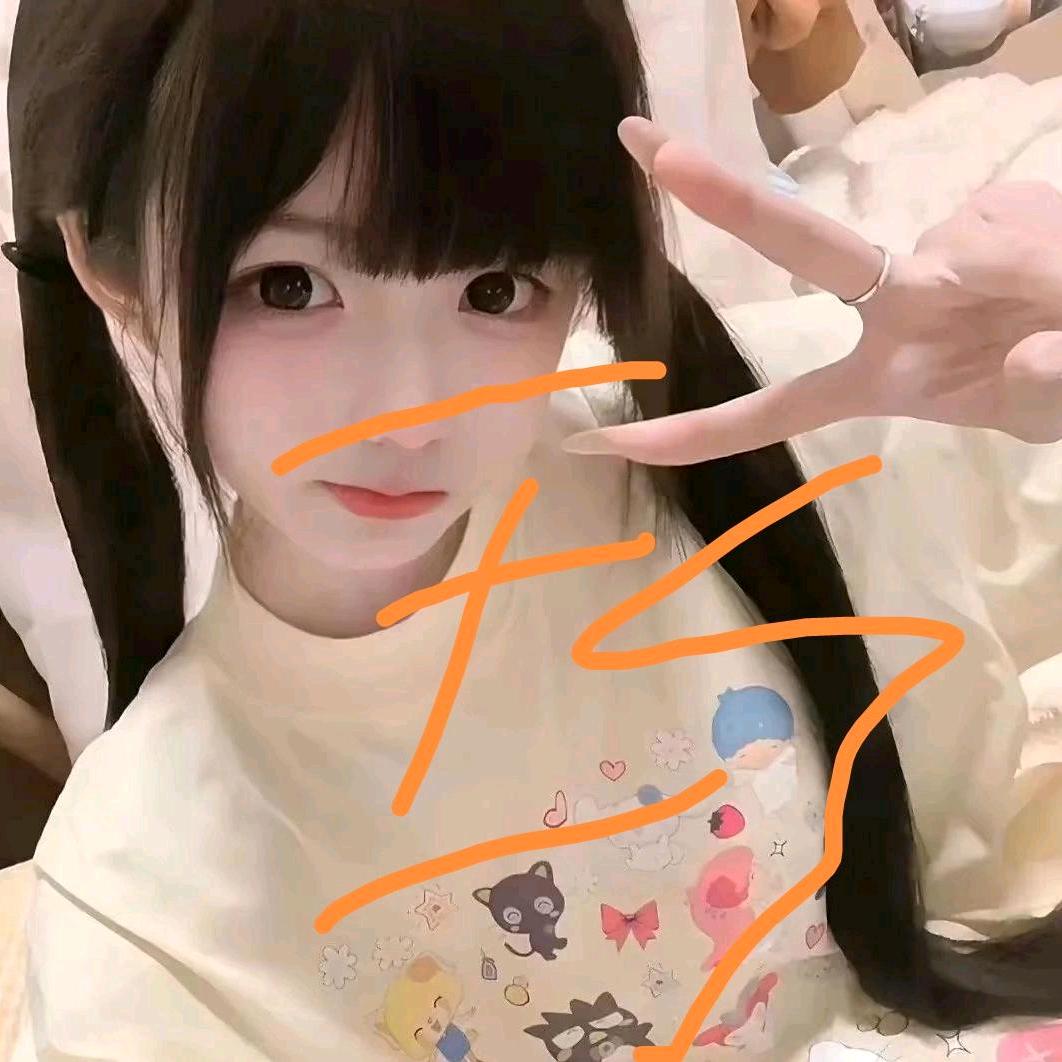 小甜甜