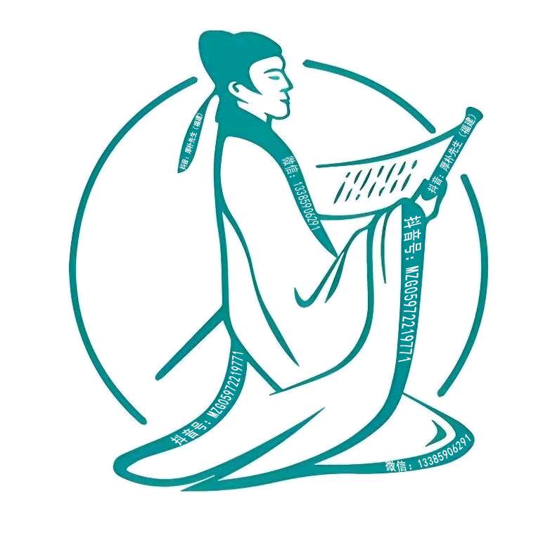 厚朴先生（福建）