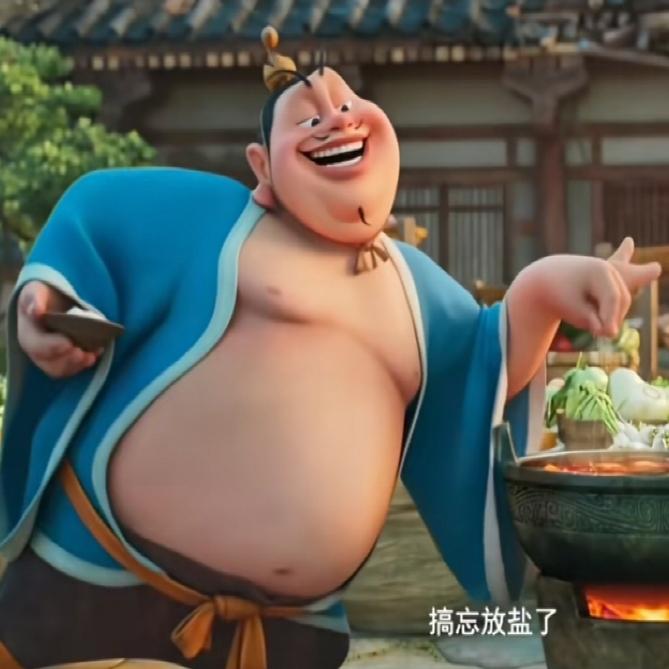 乐向阳