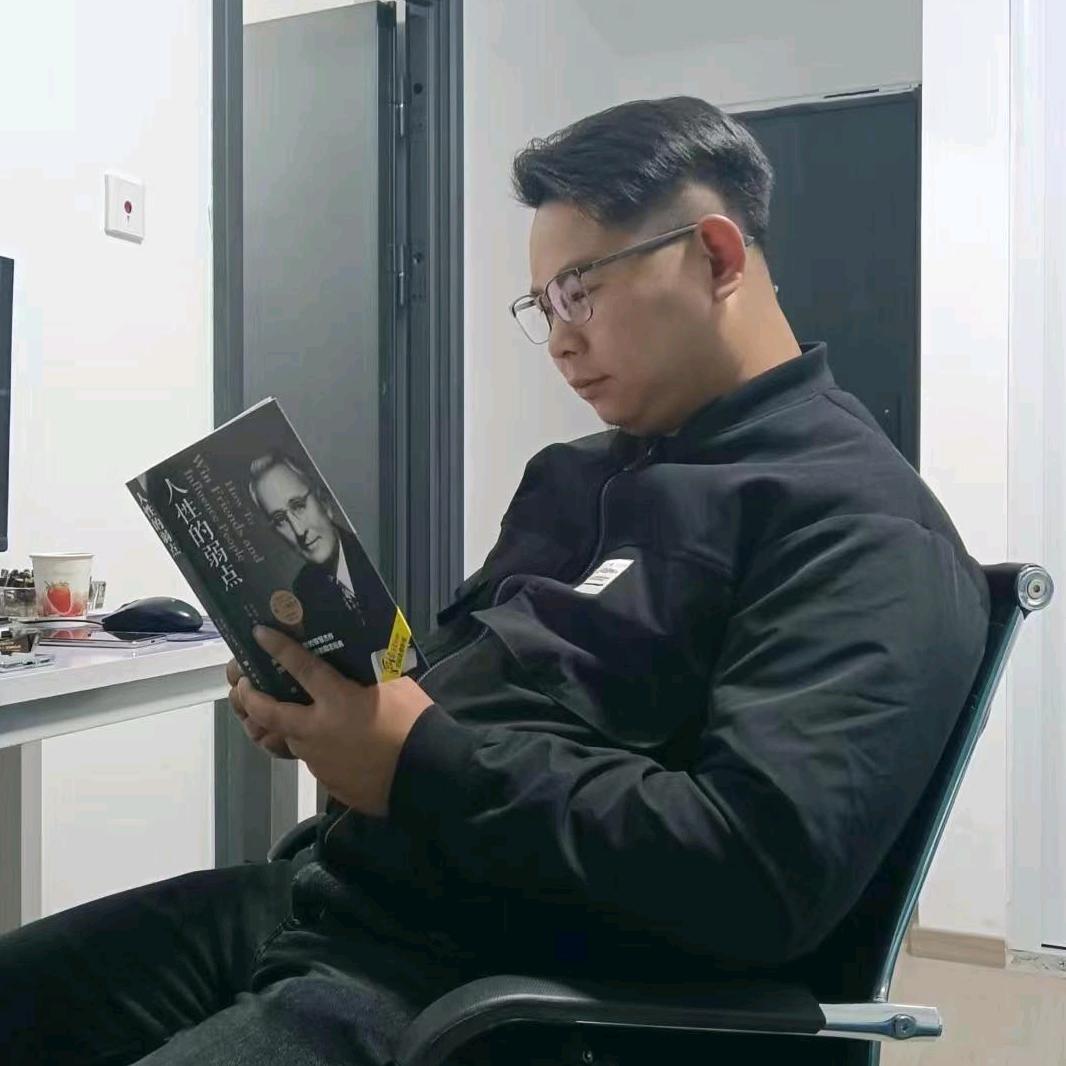 浙江达有建筑工程管理有限公司