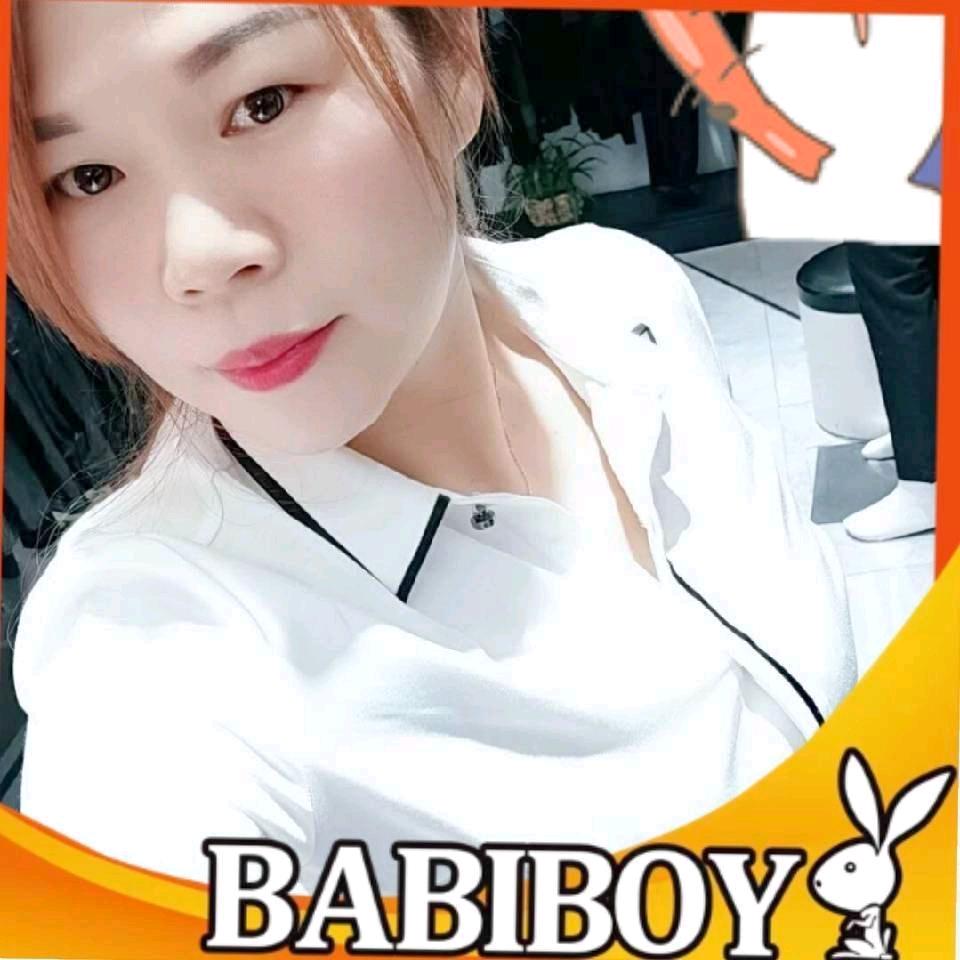 BABIBOY阿杜