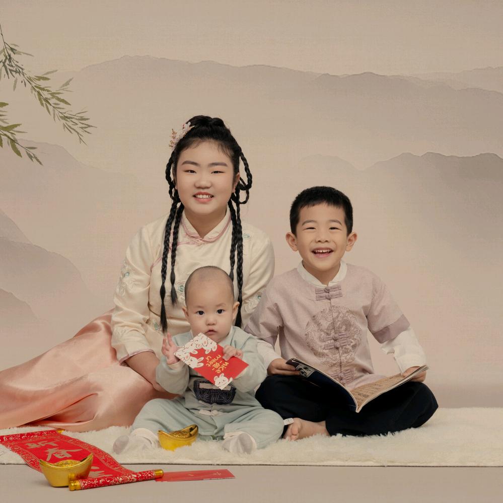 开心是福