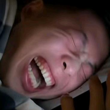 曼联