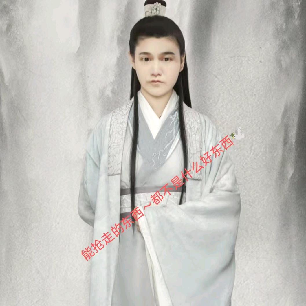 锋～单🍂身🍂户