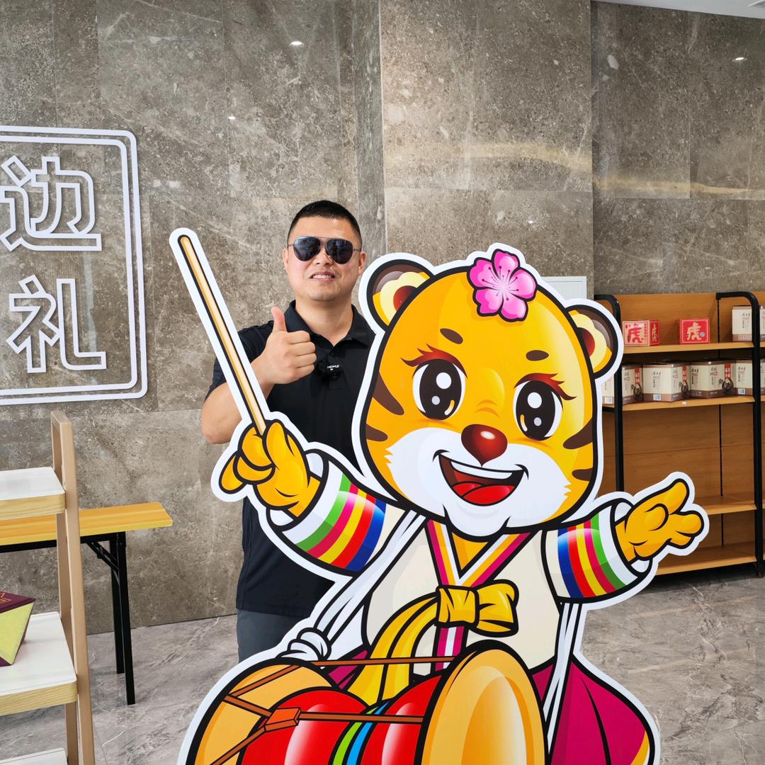 延边旅游美食飞哥