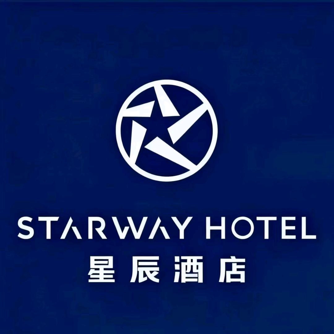 星辰酒店(兰州大学火车站店)官方号