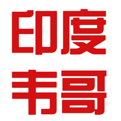 小丽丽4784