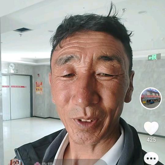 藏巴顿珠