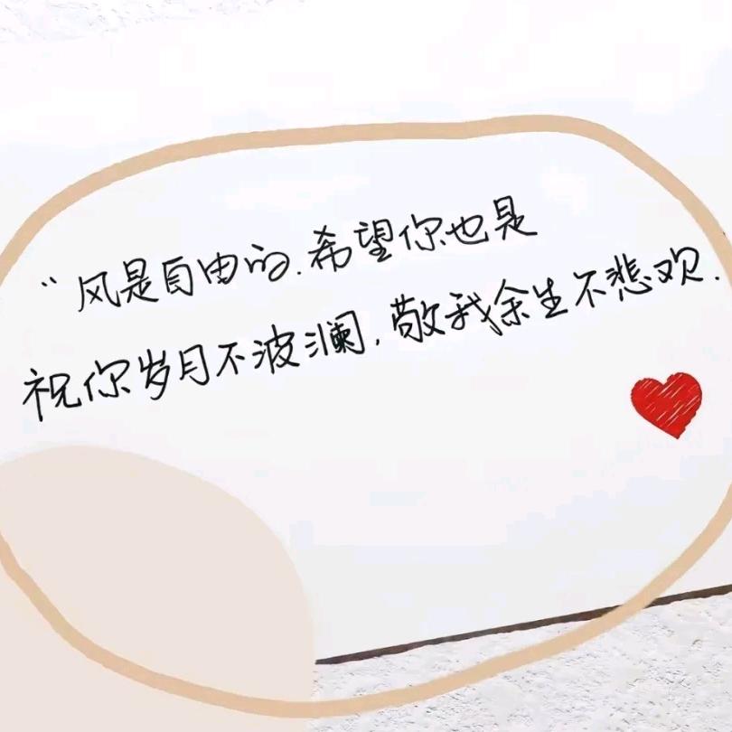 小凡