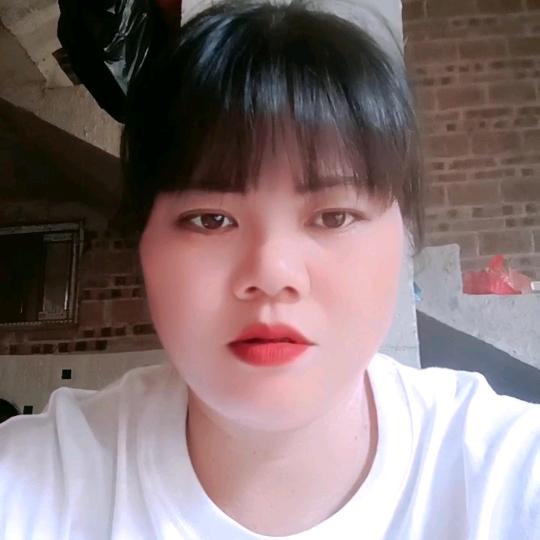 累了
