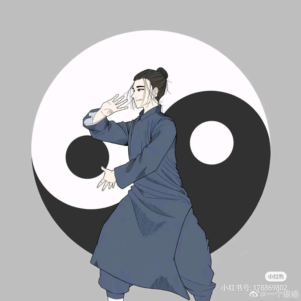論道