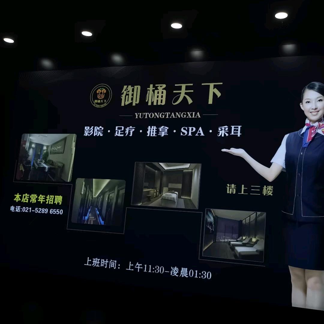 只看不刷