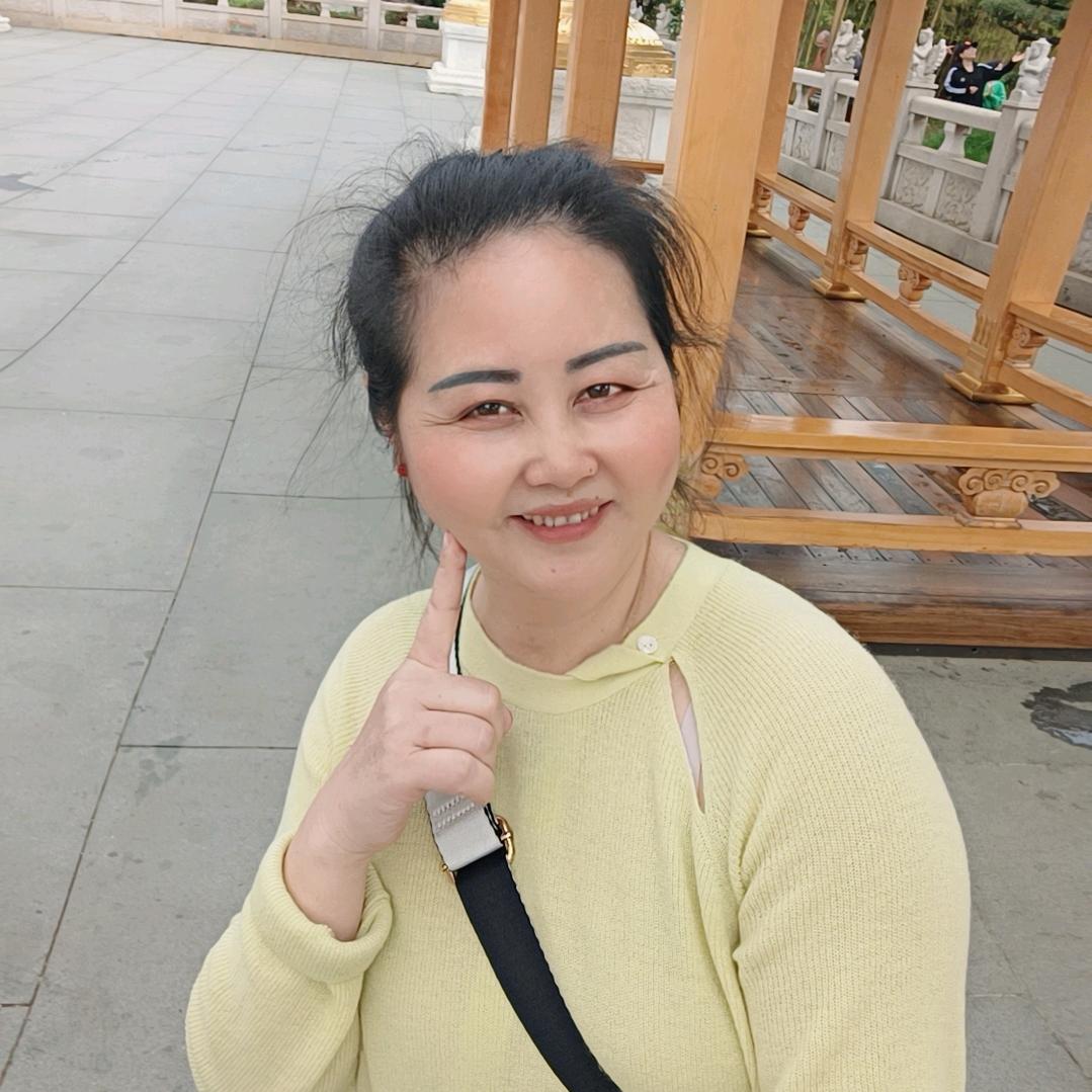 建媖