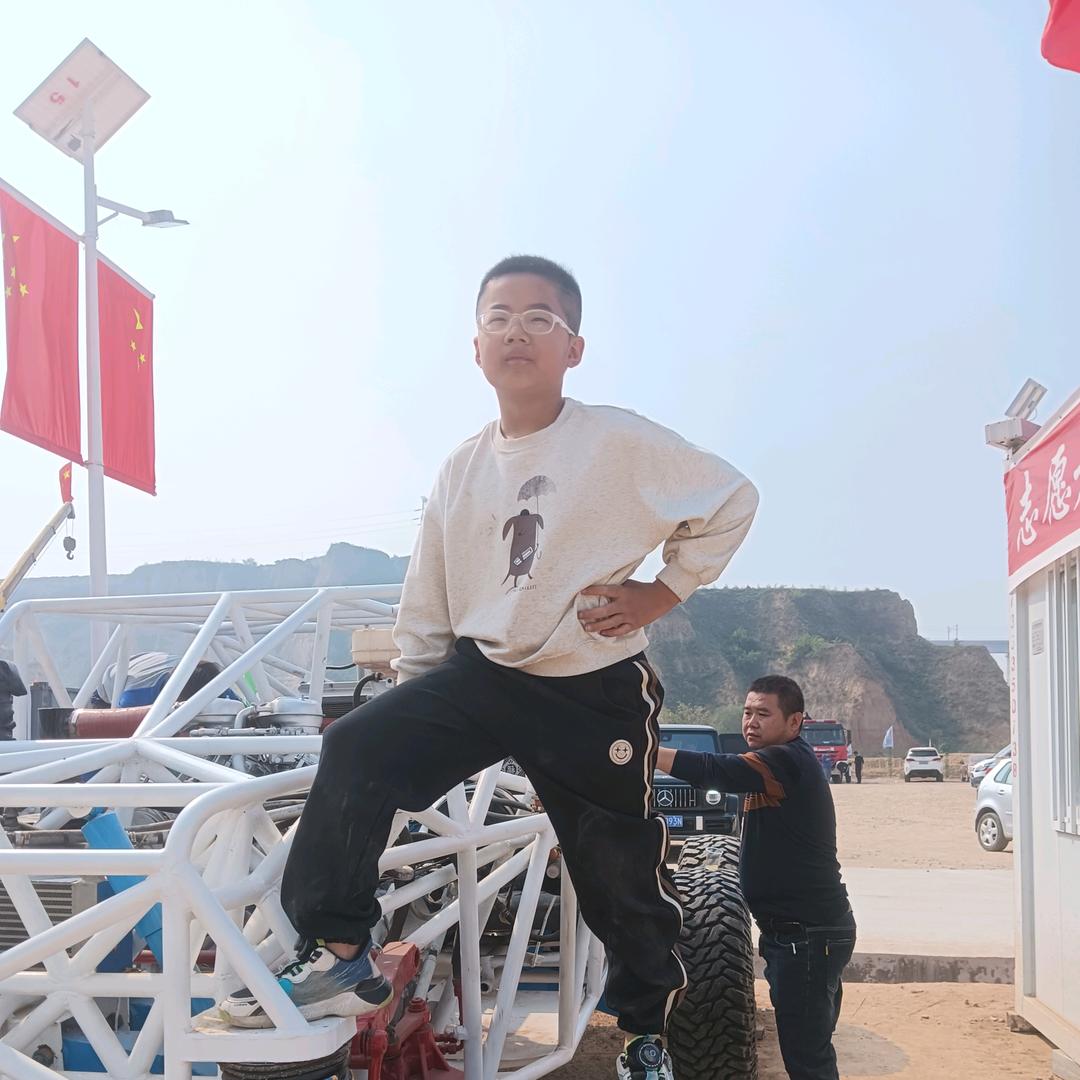 晋南一带