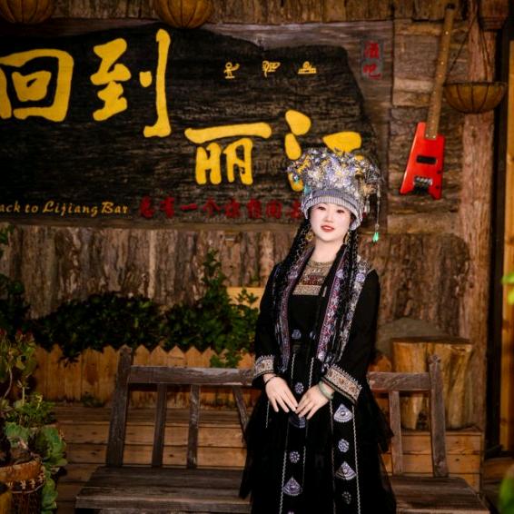 往后一生好好过