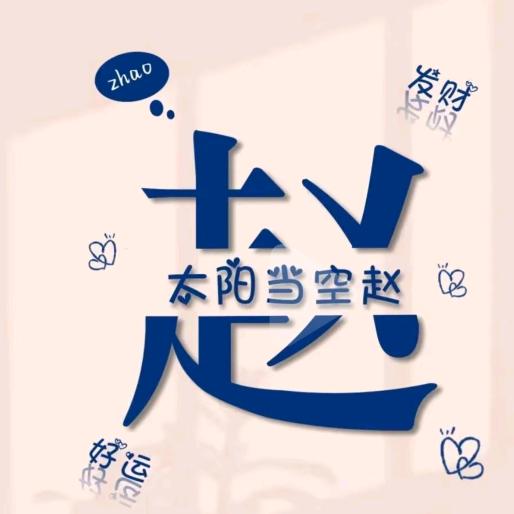 ZXM