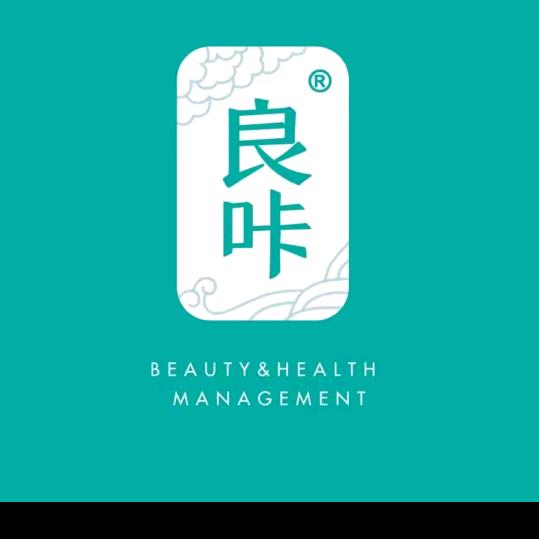 良咔瘦身（吾悦广场店）