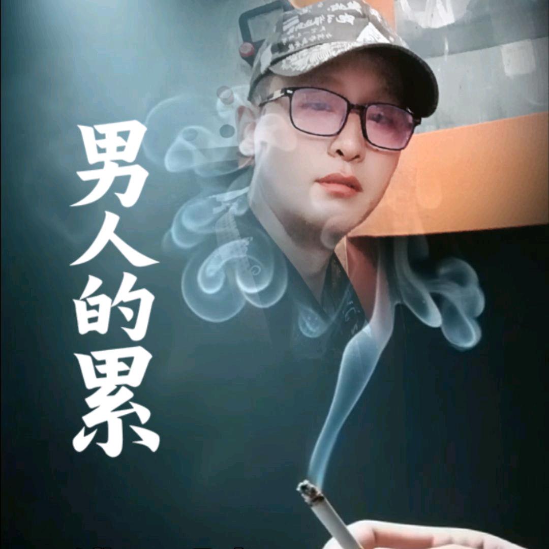 天涯任我行…