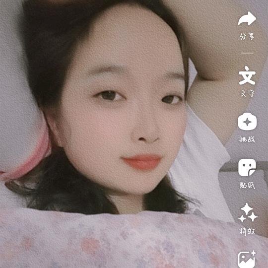 Qin
