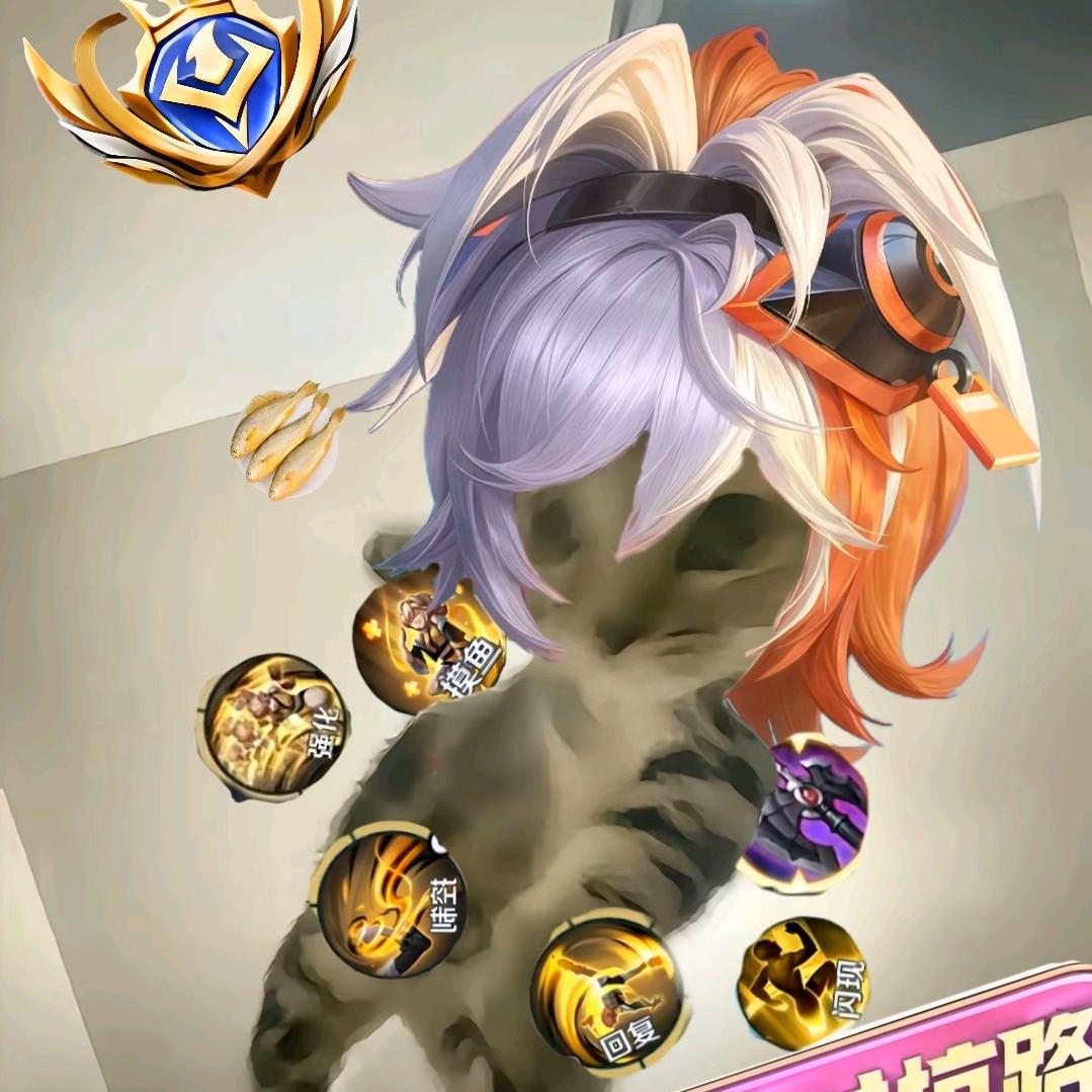 三点可