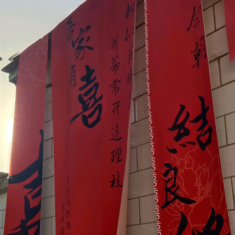 濮上影视小菲