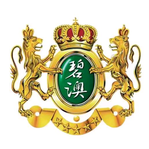 碧澳家纺陈村店-咚咚咚冬梅