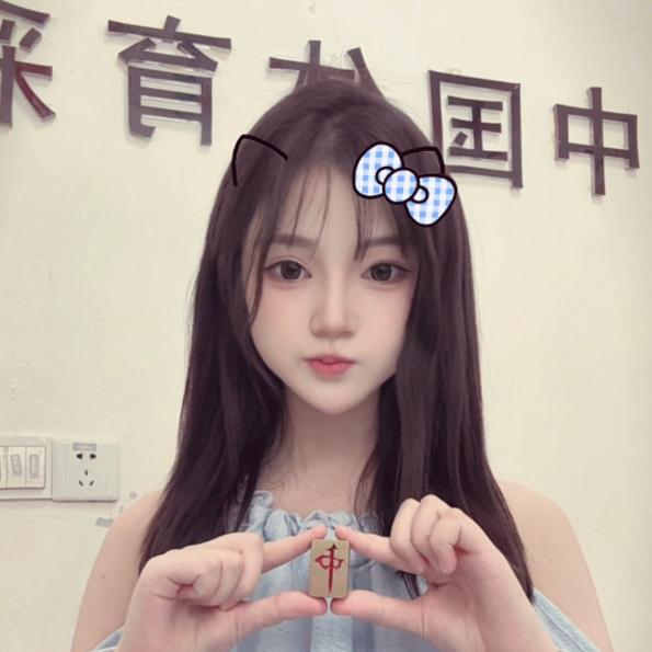 王王王王的店