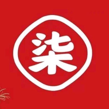 小榄百汇柒小螺