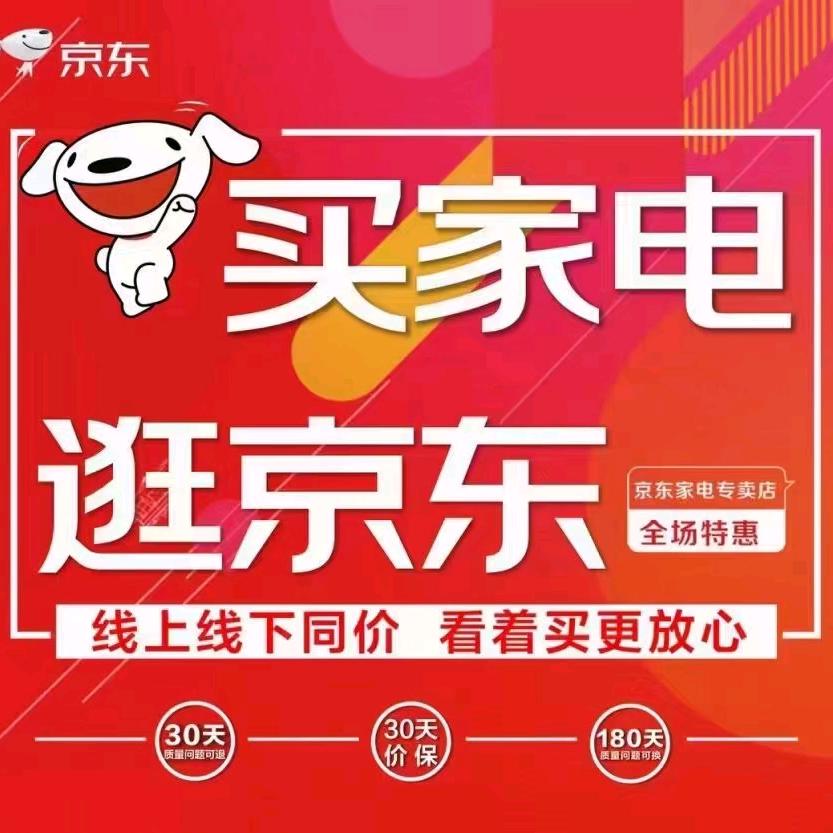 西吉县富铭商贸中心