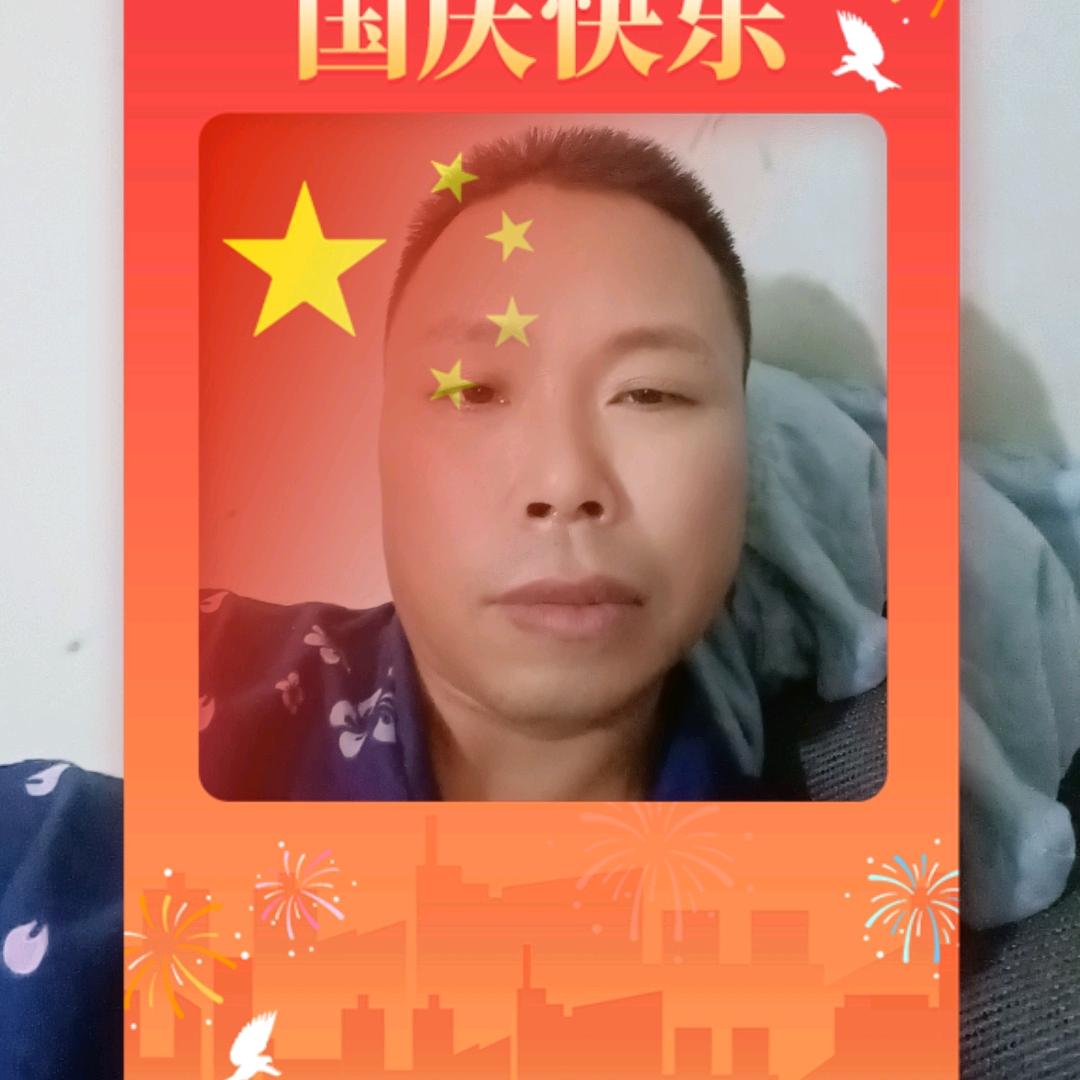 真实的谎言