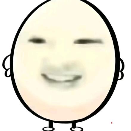 秃顶老uncle