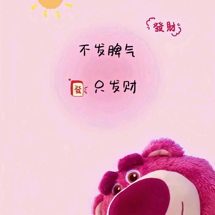 橙子剪辑