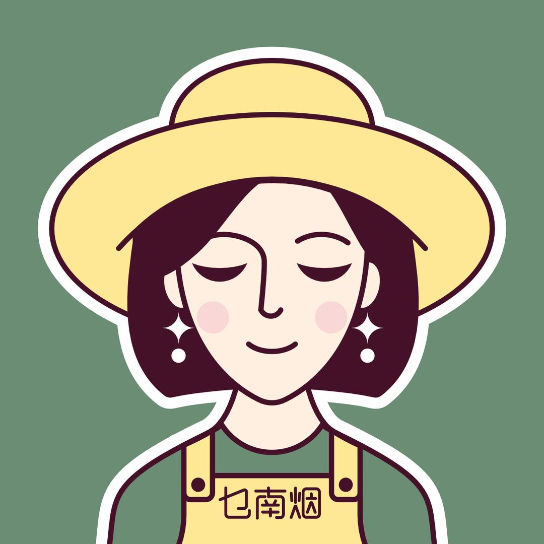 乜南烟
