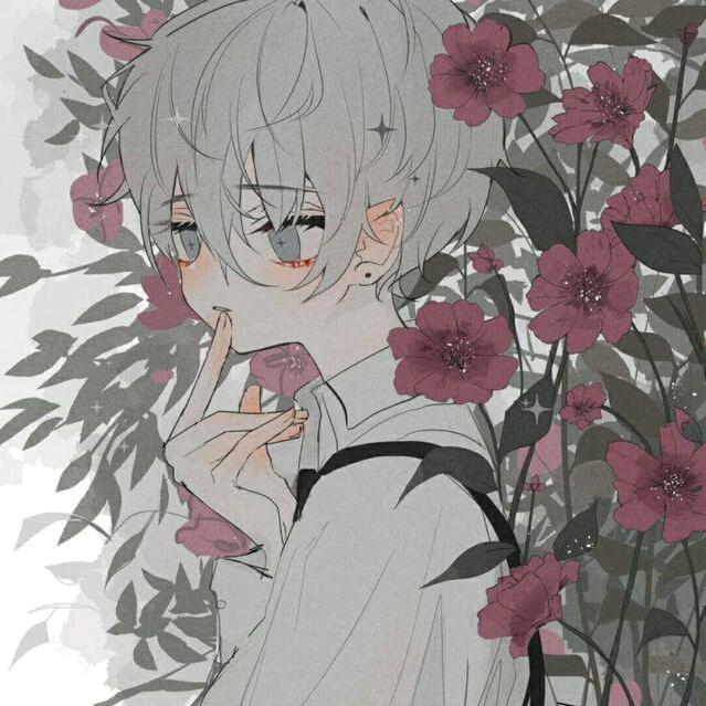 卅