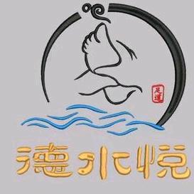 德水悦足道