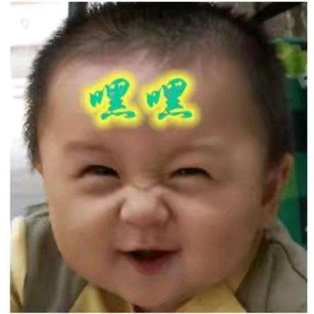 二大爷🎁速递B（靠谱）