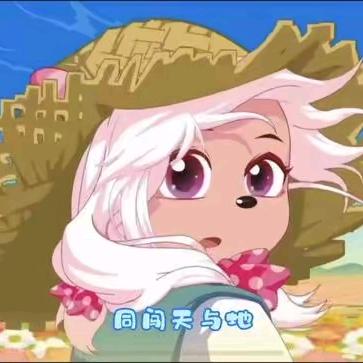 经典好歌小小羊（24小时直播）