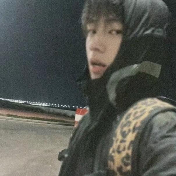 宇