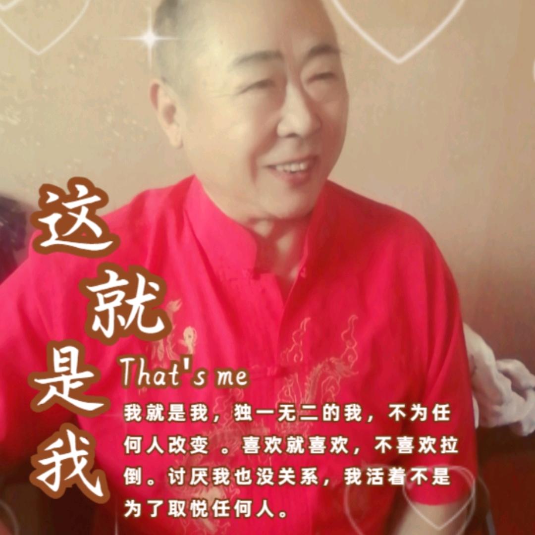 丁兴昌