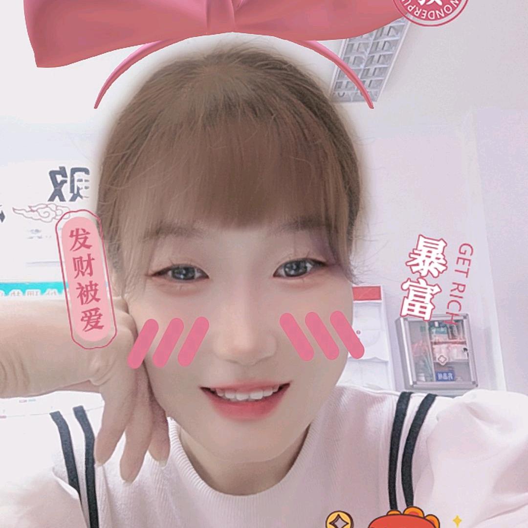 敏💕86年的🐯