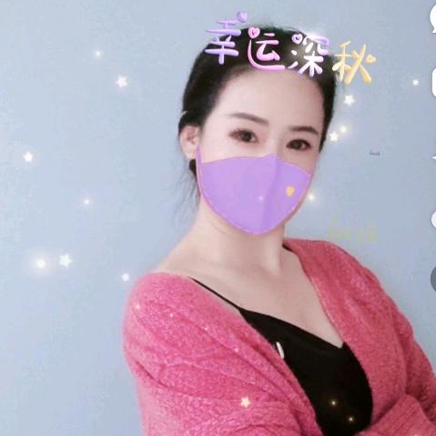 华嫂