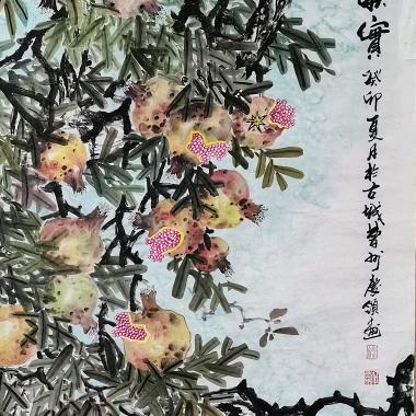 花王斋画廊