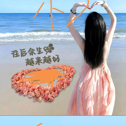 懂味