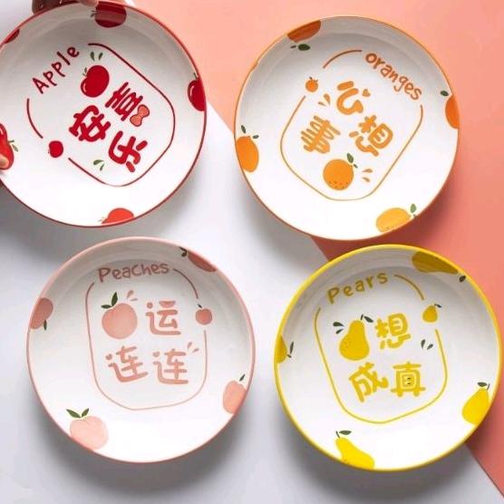 金硕陶瓷