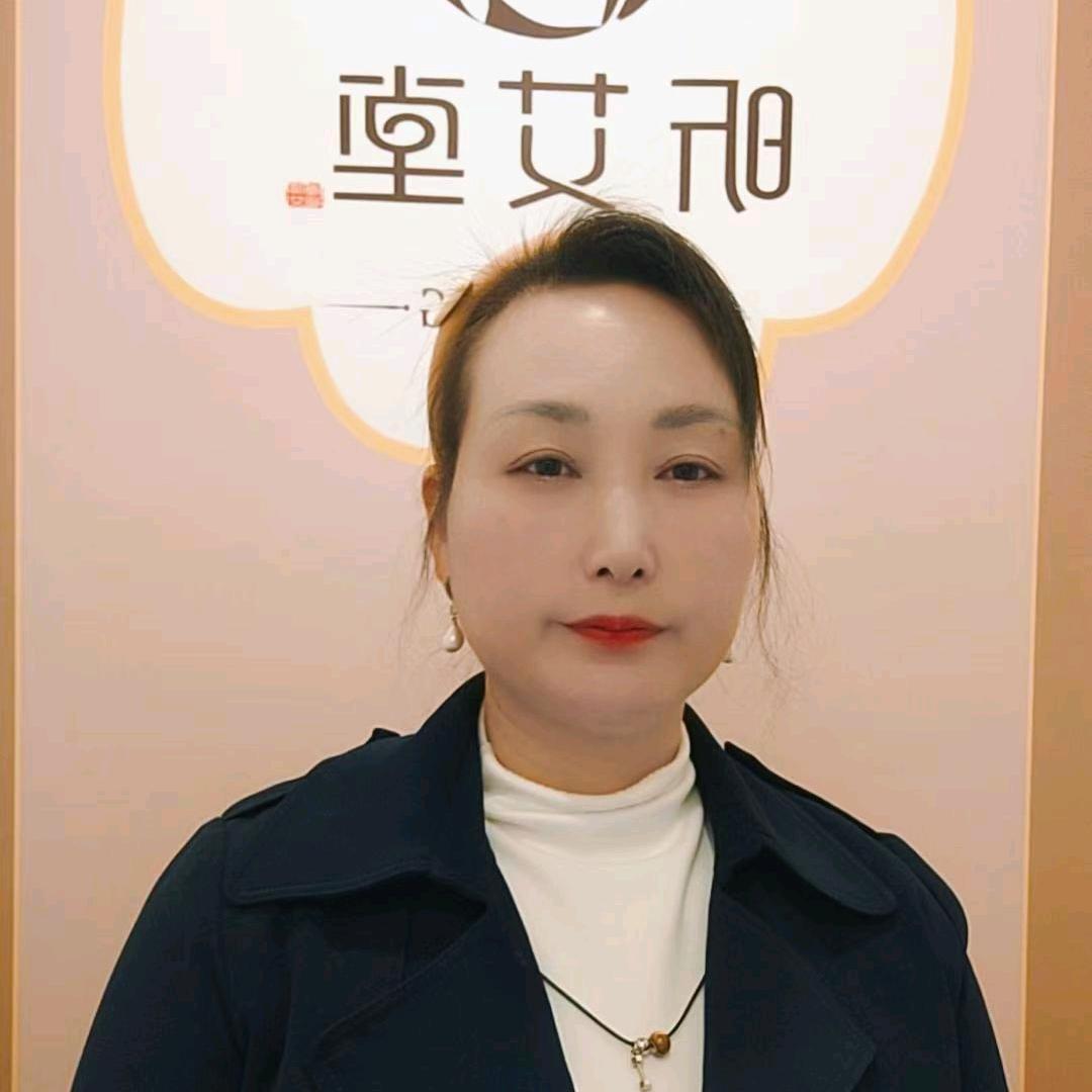 昕艾堂艾养馆崇仁路店