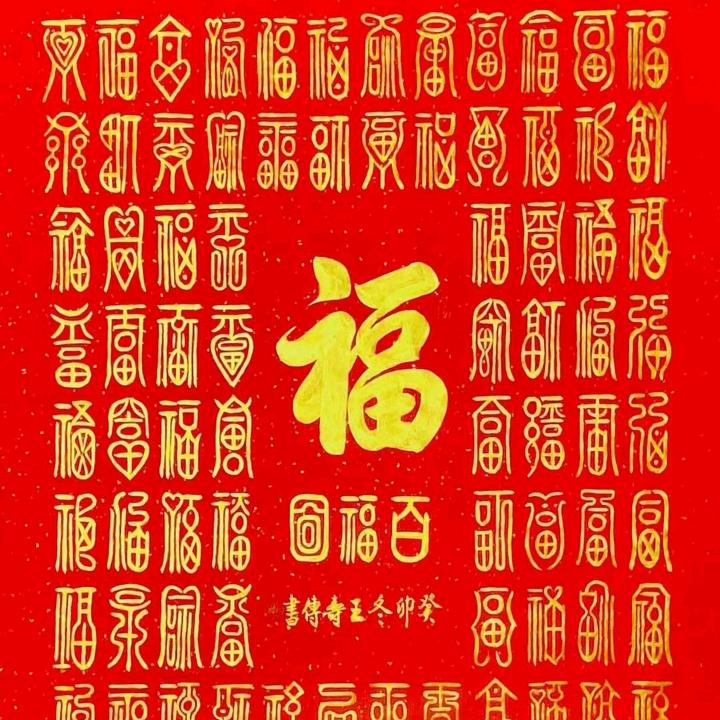 🇨🇳有容海纳