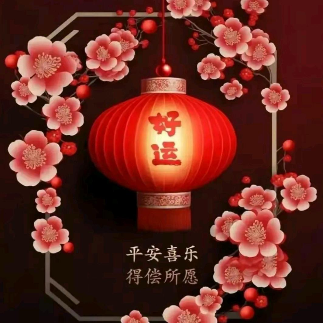 瓜瓜