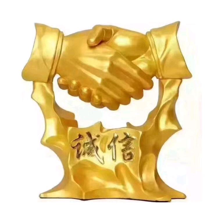 启明兴。